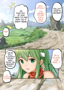 Palla watering the soil., 日本語