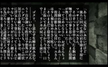 彼女の母がエロすぎる!!おばさんのドスケベボディに身も心も寝取られる話, 日本語