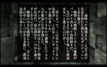 彼女の母がエロすぎる!!おばさんのドスケベボディに身も心も寝取られる話, 日本語