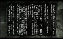 彼女の母がエロすぎる!!おばさんのドスケベボディに身も心も寝取られる話, 日本語