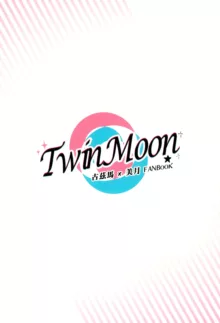 TWIN MOON, 日本語