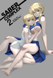 SABER COMPLEX 2, 日本語