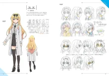 Arifureta: From Commonplace to World's Strongest Official Arts Collection, 日本語