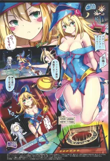 Black Magician Girl Kyousei Zecchou Duel Dai 3 Shiai, 日本語