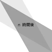 つよつよ魔法戦士、強制ふたなり無制限搾精射精で無様敗北！！, 日本語