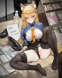 同人展狐狸娘, 日本語