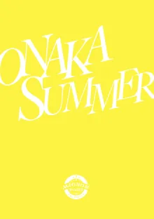 ONAKA SUMMER 1, 日本語