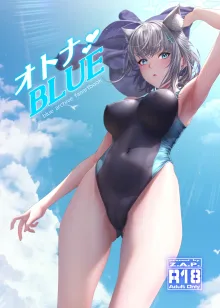 [Otona BLUEi, 日本語