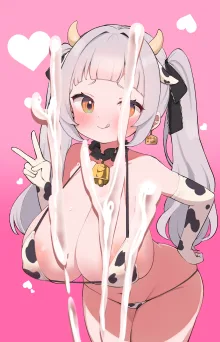 💕🐮🌙💕 ※解釈不一致注意, 日本語