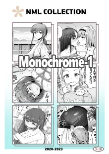 NML-COLLECTION-Monochrome1, 日本語