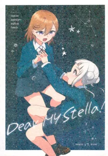 Dear My Stella, 日本語