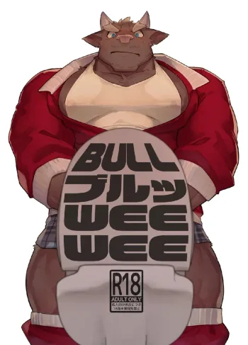 BULL WEEWEE, 日本語