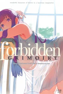 forbidden GRIMOIRE, 日本語