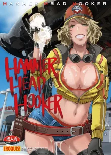 HAMMER HEAD HOOKER (ファイナルファンタジーXV)[無修正] 日文, 日本語