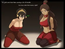 Artist [SockVivian] Avatar The Last Airbender, 日本語