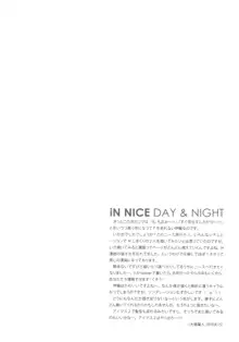 IDOLTIME SPECIAL BOOK IORI MINASE iN NICE DAY&NIGHT, 日本語