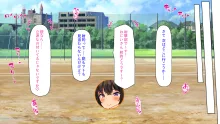 エロエロ女学園のパコパコ学園祭, 日本語