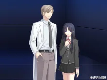 逢魔ガ刻 黄昏ニ烟ル少女 ～妖しの苗床に穢れ堕ちる巫女～, 日本語