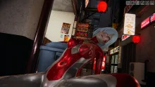 ultraman, 日本語