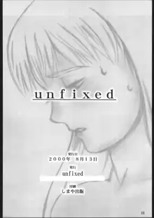 UNFIXED, 日本語