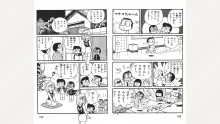 まいっちんぐマチコ先生, 日本語