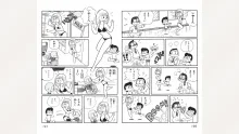 まいっちんぐマチコ先生, 日本語