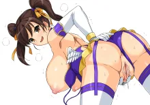 爆乳化ハルヒさん 支援者向け差分, 日本語