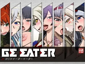 GE EATER, 日本語