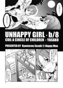 UNHAPPY GIRL・b／8, 日本語