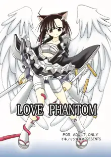 LOVE PHANTOM, 日本語