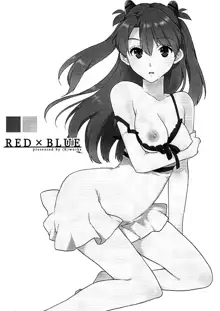 RED×BLUE, 日本語