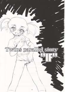 -Twins parallel story- "IF" ゆずか, 日本語