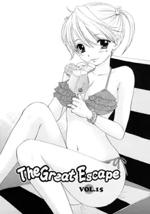 The Great Escape 2 初回限定版, 日本語