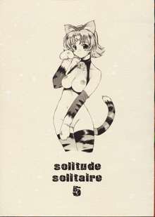 Solitude Solitaire 5, 日本語