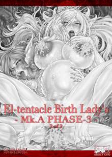 El-tentacle Birth Lady's Mk.A PHASE-3 Joint, 日本語