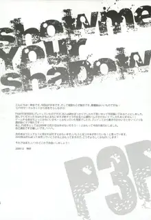 SHOW ME YOUR SHADOW, 日本語