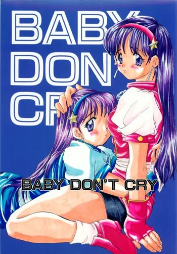 BABY DON'T CRY, 日本語