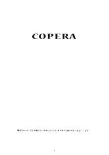 COPERA #01, 日本語