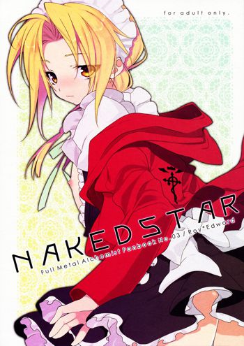 NAKED STAR, 日本語