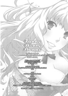 Funny Honey Bunny, 日本語