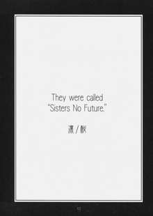 Sister No Future. 凛/桜, 日本語