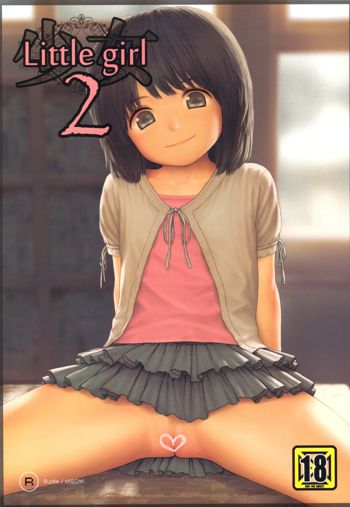 Little girl 2, 日本語