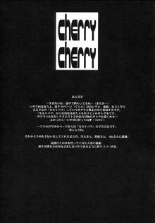 Cherry Cherry, 日本語