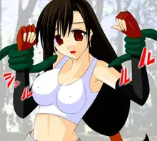 Tifa Break, 日本語