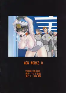 MON WORKS 0, 日本語