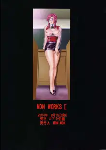 MON WORKS 2, 日本語