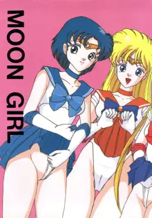 MOON GIRL, 日本語