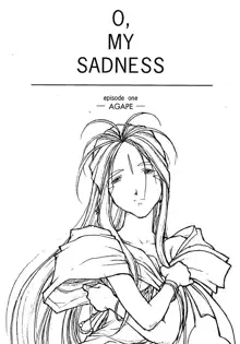 O,My Sadness Episode #1 -AGAPE-, 日本語