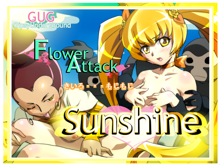 Flower Attack Sunshine, 日本語