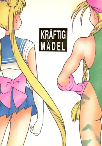 KRAFTIG MADEL, 日本語